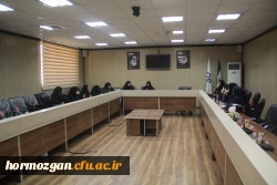 اولین جلسه راهبردی کانون بسیج اساتید واحد خواهران در پردیس شهید بهشتی دانشگاه فرهنگیان هرمزگان  3
