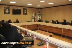 اولین جلسه راهبردی کانون بسیج اساتید واحد خواهران در پردیس شهید بهشتی دانشگاه فرهنگیان هرمزگان  6