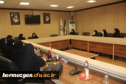 اولین جلسه راهبردی کانون بسیج اساتید واحد خواهران در پردیس شهید بهشتی دانشگاه فرهنگیان هرمزگان  7