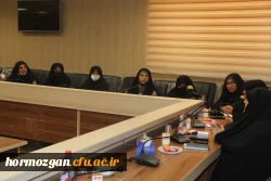 اولین جلسه راهبردی کانون بسیج اساتید واحد خواهران در پردیس شهید بهشتی دانشگاه فرهنگیان هرمزگان  5