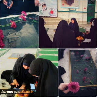 دیدار و گفت و گو  با خانواده شهیدسید عبدالحسین موسوی پور

به همت کنگره ی شهدای دانشجو معلم استان هرمزگان