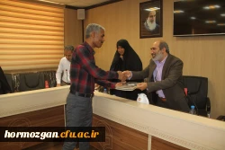 نشست شورای سرپرستی و دانشجویی دانشگاه فرهنگیان هرمزگان 9