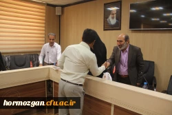 نشست شورای سرپرستی و دانشجویی دانشگاه فرهنگیان هرمزگان 10