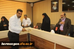 نشست شورای سرپرستی و دانشجویی دانشگاه فرهنگیان هرمزگان 11