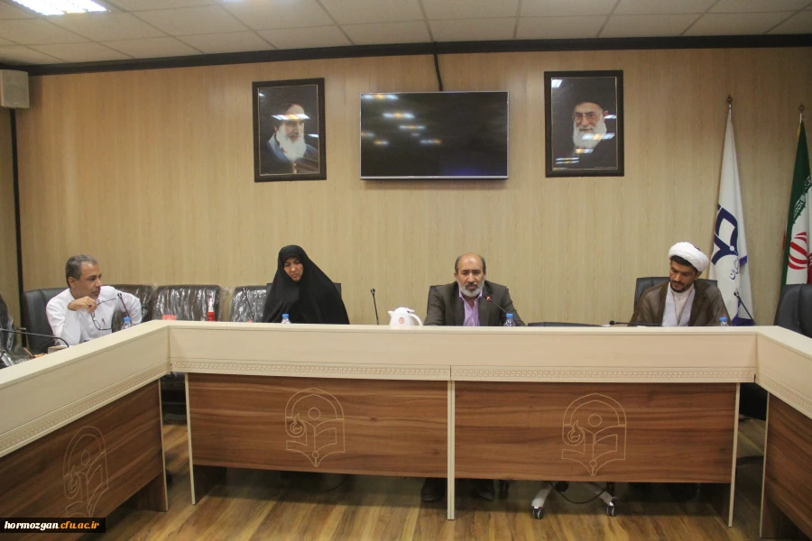 نشست شورای سرپرستی و دانشجویی دانشگاه فرهنگیان هرمزگان 16