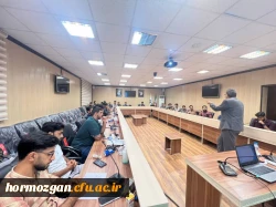 کارگاه  تبیین مولفه های اخلاق حرفه ای در دانشگاه فرهنگیان هرمزگان 4