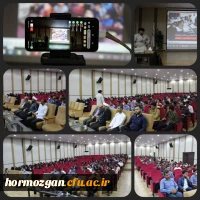 سلسله جلسات معارف مهدوی(قائم) با همکاری کانون مهدویت دانشگاه فرهنگیان هرمزگان 2