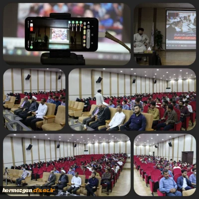 سلسله جلسات معارف مهدوی(قائم) با همکاری کانون مهدویت دانشگاه فرهنگیان هرمزگان