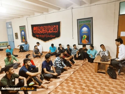 برگزاری کارگاه مهارت های قبل از ازدواج در مرکز تابعه آموزشی فرهنگیان میناب