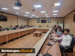 برگزاری کارگاه تخصصی،  آموزشی برنامه ریزی و هدایت تحصیلی  در دانشگاه فرهنگیان استان هرمزگان 3