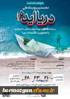 photo_2023-05-20_12-34-09