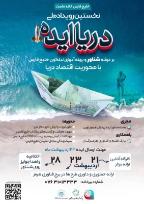 photo_2023-05-20_12-34-09