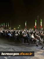 photo_2023-05-20_12-34-12