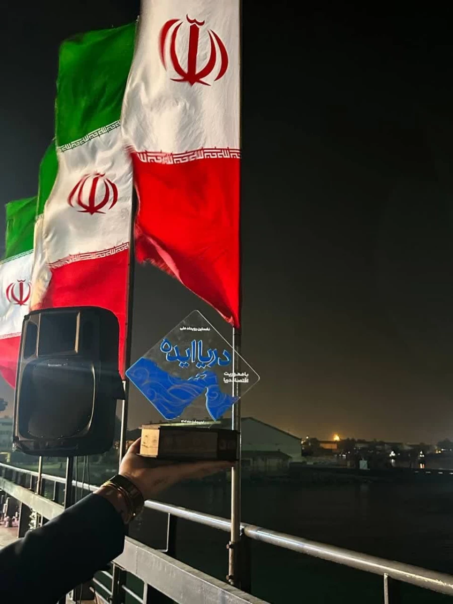 photo_2023-05-20_12-34-14