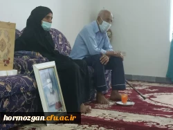 به همت کنگره ی شهدای دانشجو معلم دانشگاه فرهنگیان  استان هرمزگان 5