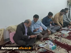 به همت کنگره ی شهدای دانشجو معلم دانشگاه فرهنگیان  استان هرمزگان 6