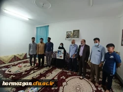 به همت کنگره ی شهدای دانشجو معلم دانشگاه فرهنگیان  استان هرمزگان 7