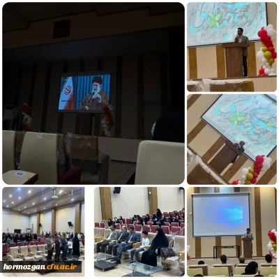 آیین تجلیل از جهادگران و اختتامیه جشنواره ی جهادگران 

 آیین تجلیل از جهادگران به همت معاونت جهادی بسیج دانشجویی دانشگاه فرهنگیان هرمزگان 