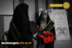 جشن مروارید های بهشتی به مناسبت ولادت حضرت معصومه (س) و روز دختر 3