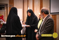 جشن مروارید های بهشتی به مناسبت ولادت حضرت معصومه (س) و روز دختر 3