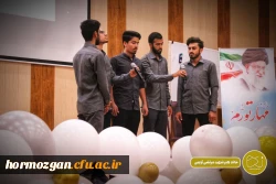 جشن مروارید های بهشتی به مناسبت ولادت حضرت معصومه (س) و روز دختر 5