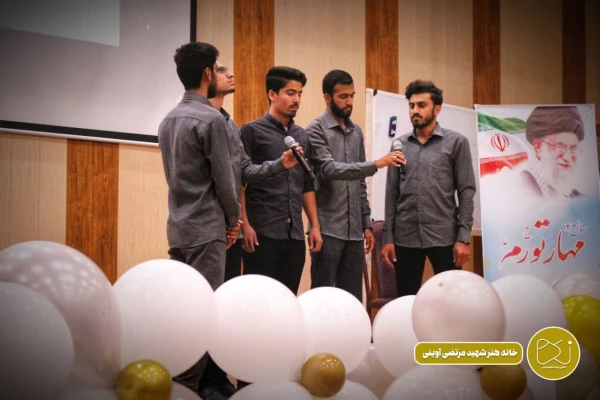 جشن مروارید های بهشتی به مناسبت ولادت حضرت معصومه (س) و روز دختر 5