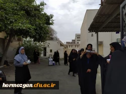 هم زمان با دهه کرامت مراسم بدرقه 28 نفر از دانشجو معلمان زیارت اولی دختر  به مشهد مقدس پردیس فاطمه الزهرا دانشگاه فرهنگیان هرمزگان