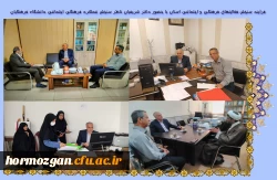 ناظر سازمان مرکزی ، جناب آقای دکترشریفیان ، بازدید از فرآیند سنجش و فعالیت های فرهنگی اجتماعی در مدیریت امور پردیس های دانشگاه فرهنگیان هرمزگان 