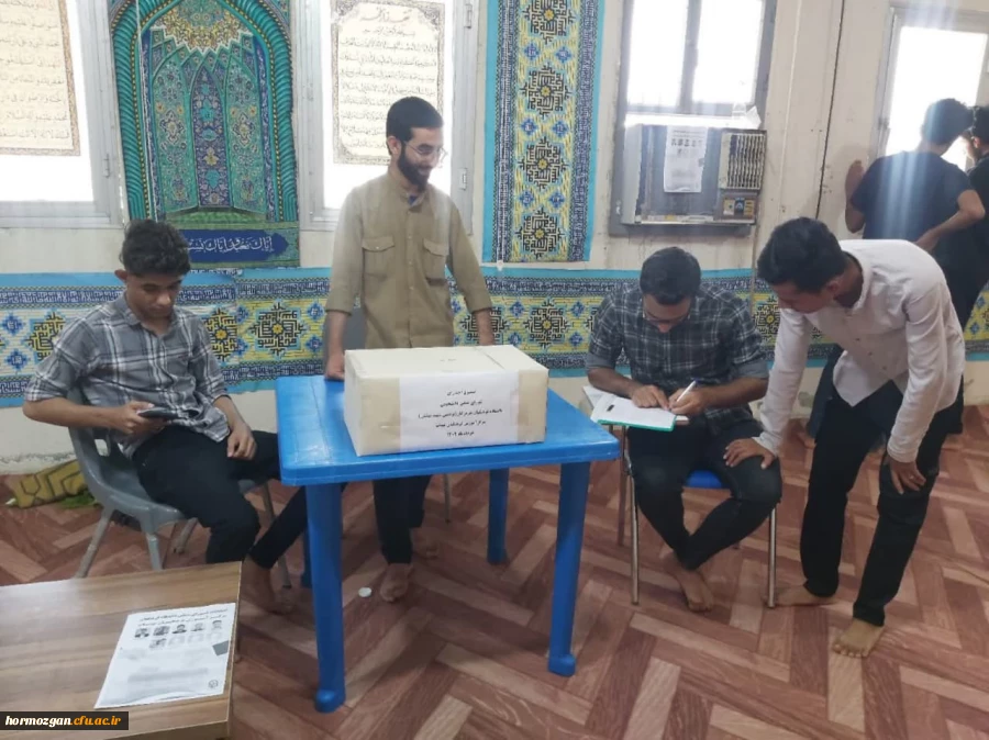 انتخابات شورای صنفی در مرکز تابعه آموزش فرهنگیان میناب برگزار گردید. 4