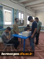 انتخابات شورای صنفی در مرکز تابعه آموزش فرهنگیان میناب برگزار گردید. 7