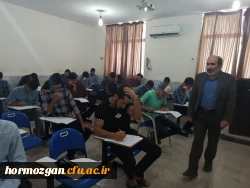 بازدید آقای دکتر بهرامشاهی ، مدیریت امورپردیس های دانشگاه فرهنگیان هرمزگان

از روند آزمون هماهنگ کشوری پایان ترم دانشجو معلمان دانشگاه فرهنگیان 3