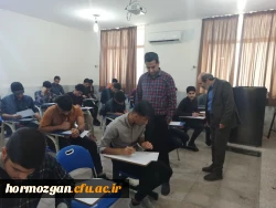 بازدید آقای دکتر بهرامشاهی ، مدیریت امورپردیس های دانشگاه فرهنگیان هرمزگان

از روند آزمون هماهنگ کشوری پایان ترم دانشجو معلمان دانشگاه فرهنگیان 4