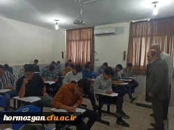 بازدید آقای دکتر بهرامشاهی ، مدیریت امورپردیس های دانشگاه فرهنگیان هرمزگان

از روند آزمون هماهنگ کشوری پایان ترم دانشجو معلمان دانشگاه فرهنگیان 5