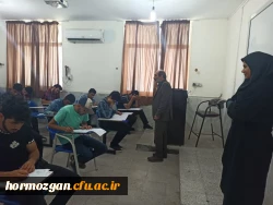 بازدید آقای دکتر بهرامشاهی ، مدیریت امورپردیس های دانشگاه فرهنگیان هرمزگان

از روند آزمون هماهنگ کشوری پایان ترم دانشجو معلمان دانشگاه فرهنگیان 6