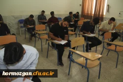 بازدید آقای دکتر بهرامشاهی ، مدیریت امورپردیس های دانشگاه فرهنگیان هرمزگان

از روند آزمون هماهنگ کشوری پایان ترم دانشجو معلمان دانشگاه فرهنگیان 7