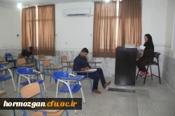 بازدید آقای دکتر بهرامشاهی ، مدیریت امورپردیس های دانشگاه فرهنگیان هرمزگان

از روند آزمون هماهنگ کشوری پایان ترم دانشجو معلمان دانشگاه فرهنگیان 15