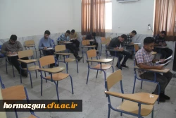 بازدید آقای دکتر بهرامشاهی ، مدیریت امورپردیس های دانشگاه فرهنگیان هرمزگان

از روند آزمون هماهنگ کشوری پایان ترم دانشجو معلمان دانشگاه فرهنگیان 16