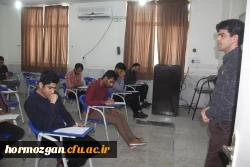 بازدید آقای دکتر بهرامشاهی ، مدیریت امورپردیس های دانشگاه فرهنگیان هرمزگان

از روند آزمون هماهنگ کشوری پایان ترم دانشجو معلمان دانشگاه فرهنگیان 8