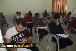 بازدید آقای دکتر بهرامشاهی ، مدیریت امورپردیس های دانشگاه فرهنگیان هرمزگان

از روند آزمون هماهنگ کشوری پایان ترم دانشجو معلمان دانشگاه فرهنگیان 9