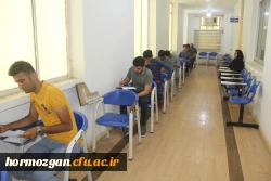 بازدید آقای دکتر بهرامشاهی ، مدیریت امورپردیس های دانشگاه فرهنگیان هرمزگان

از روند آزمون هماهنگ کشوری پایان ترم دانشجو معلمان دانشگاه فرهنگیان 10