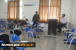 بازدید آقای دکتر بهرامشاهی ، مدیریت امورپردیس های دانشگاه فرهنگیان هرمزگان

از روند آزمون هماهنگ کشوری پایان ترم دانشجو معلمان دانشگاه فرهنگیان 12