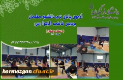 بازدید دکتر بهرامشاهی از روند امتحانات پایان ترم3