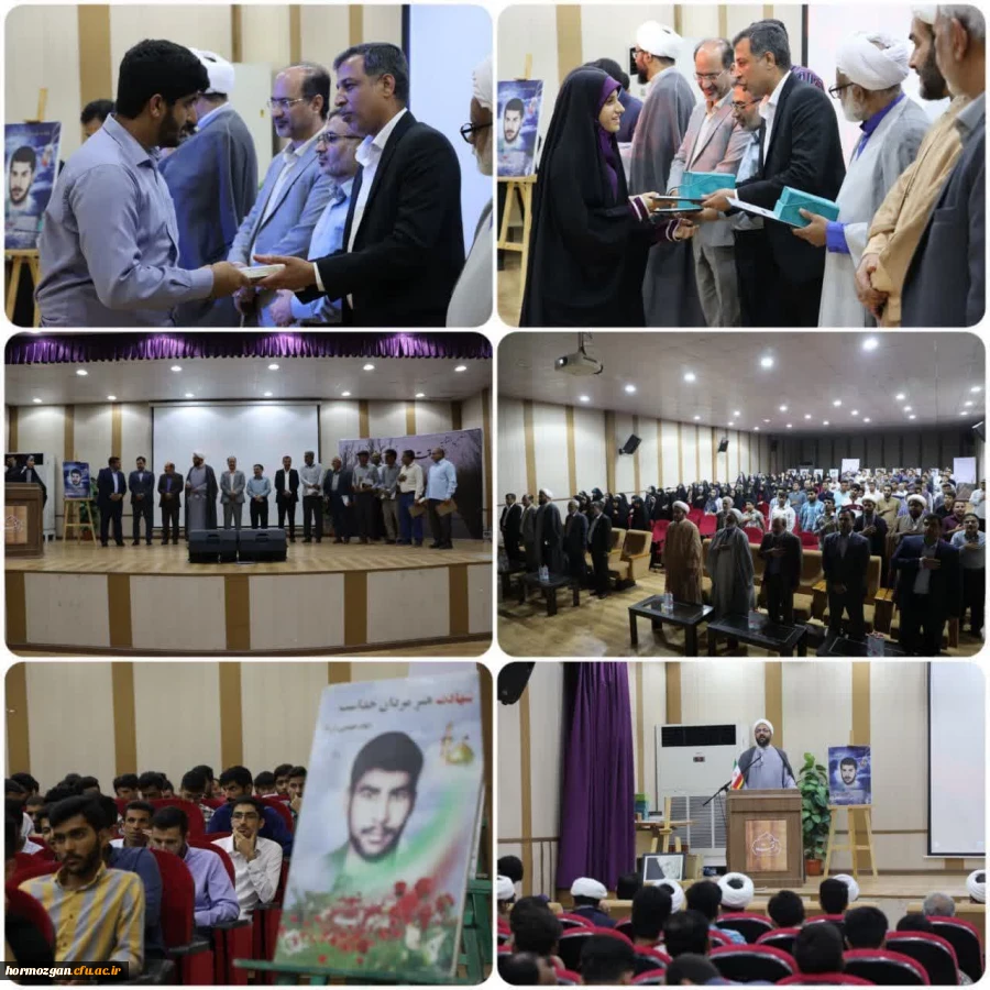  آیین اختتامیه جشنواره دانشجویی دقت به میزبانی پردیس شهید بهشتی دانشگاه فرهنگیان  هرمزگان 2