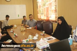 جلسه نقد و بررسی مرحله منطقه ای جشنواره تدریس برتر با حضور راه یافتگان به مرحله کشوری در دانشگاه فرهنگیان هرمزگان 5