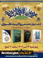 photo_2023-07-03_13-40-31