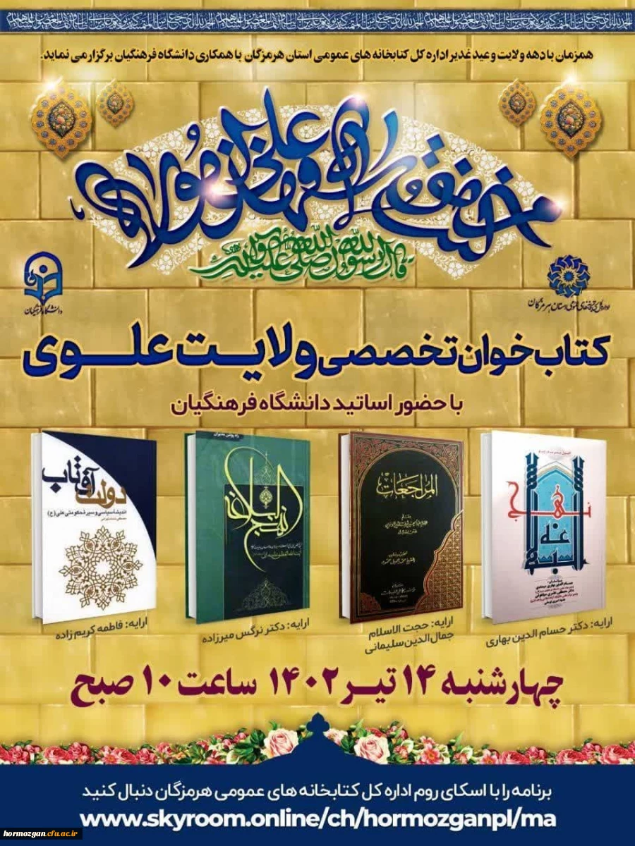 photo_2023-07-03_13-40-31