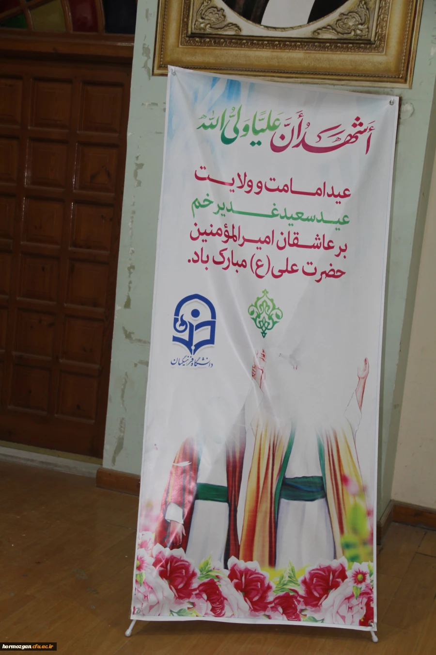 هشتمین آیین دانش آموختگی دانشجویان دانشگاه فرهنگیان هرمزگان ورودی ( ۹۸) 3