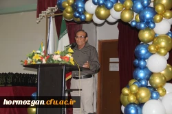 هشتمین آیین دانش آموختگی دانشجویان دانشگاه فرهنگیان هرمزگان ورودی ( ۹۸) 3