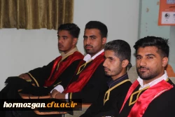هشتمین آیین دانش آموختگی دانشجویان دانشگاه فرهنگیان هرمزگان ورودی ( ۹۸) 4