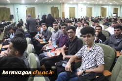 هشتمین آیین دانش آموختگی دانشجویان دانشگاه فرهنگیان هرمزگان ورودی ( ۹۸) 7